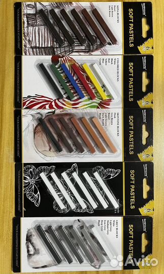 Канцелярские принадлежности