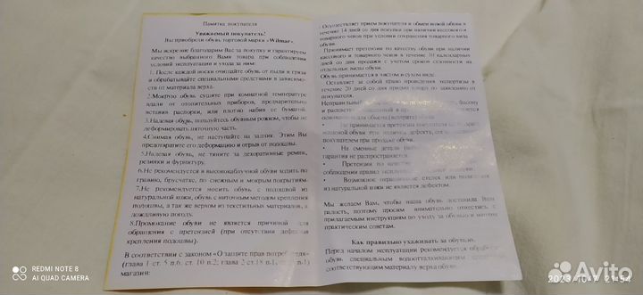 Сапоги женские