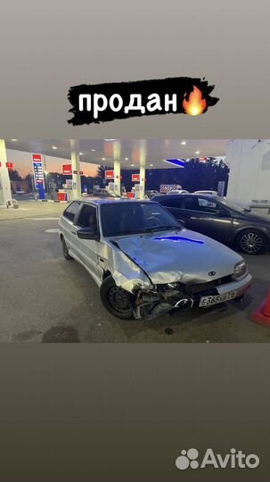 Срочный выкуп авто в любом состоянии