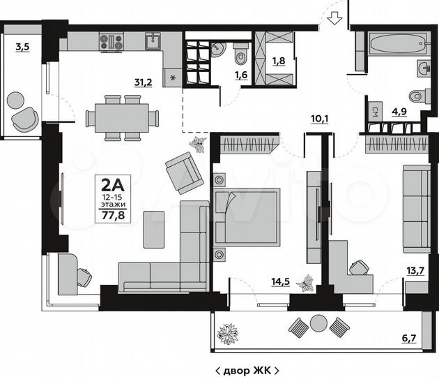 2-к. квартира, 82,9 м², 14/19 эт.