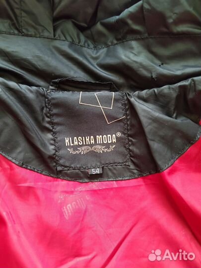 Куртка женская зимняя 54 размер