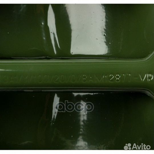 Канистра 10л металлическая, крышка с фиксатором