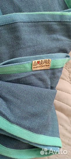 Слинг шарф амама