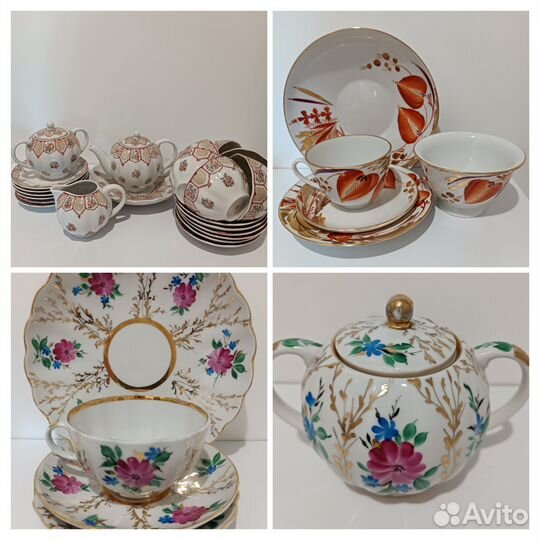 Сервизы лфз фриз золотая веточка берёзка