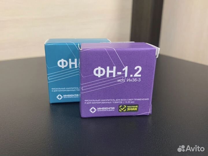 Замена фискальных накопителей на 15 и 39 месяцев