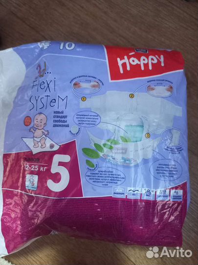Памперсы подгузники для детей 5