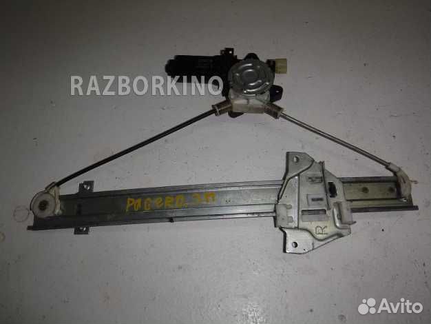 Стеклоподъемник электрический задний правый