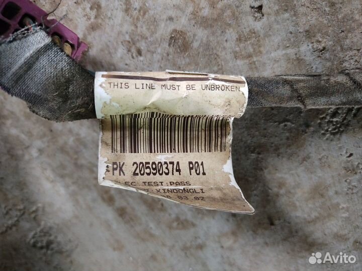 20590374 Проводка двери правой Volvo FH, Volvo FM