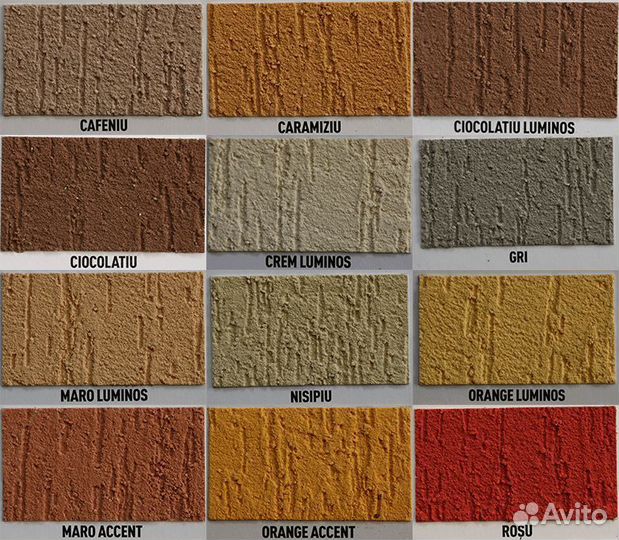 Фасадные работы короед мокрый фасад утепление