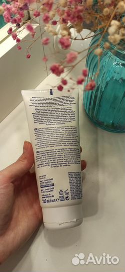 Крем от растяжек Sanosan