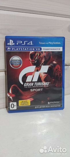 Игры для приставок ps4