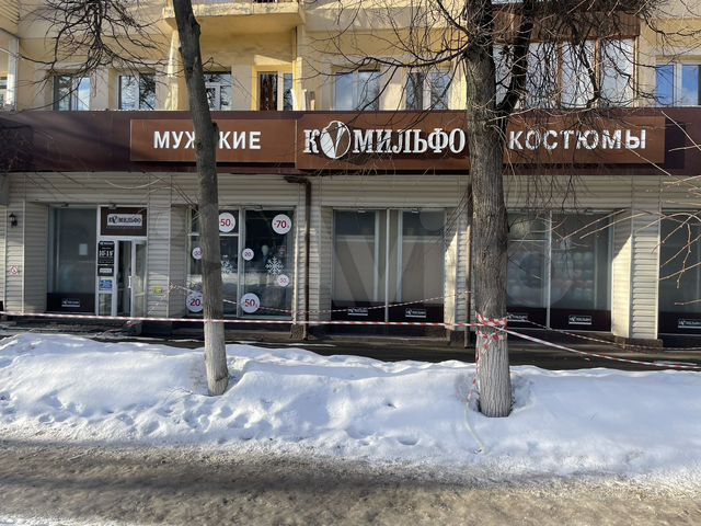 Свободного назначения, 173 м²