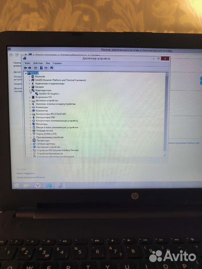 Ноутбук HP
