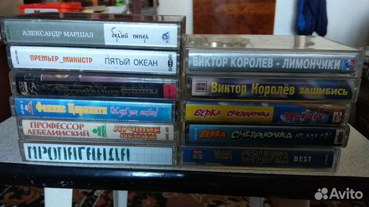 Аудио кассеты с записью