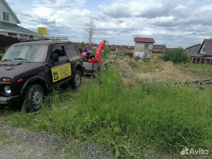 Аренда измельчителя древесины