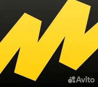 Яндекс маркет промокод