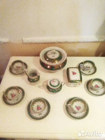 Сервис кофейный. Германия. Оscar Schlegelmilch