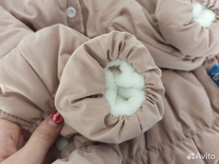 Комбинезон для собак