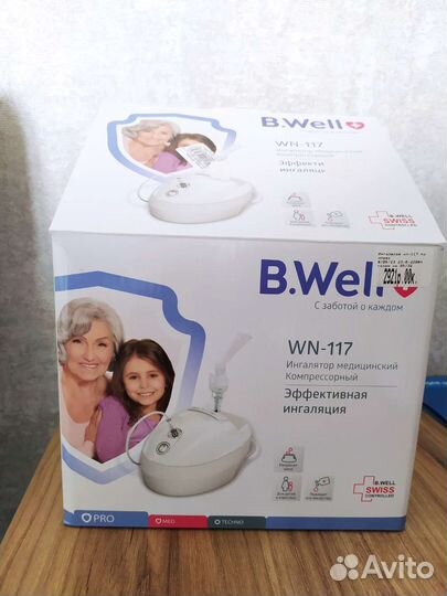 Ингалятор медицинский компрессорный WN-117