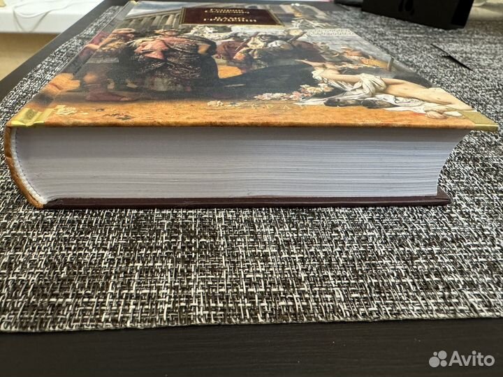 Книга Генрик Сенкевич 