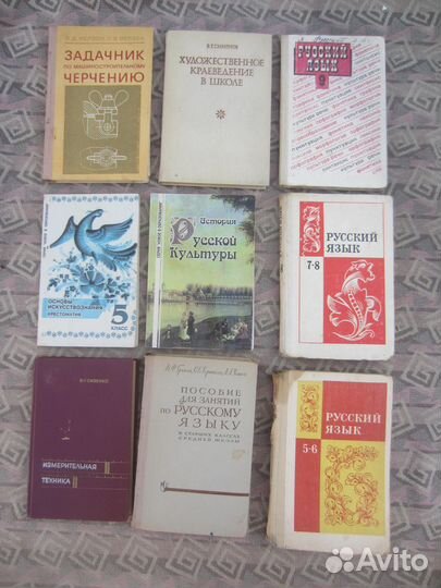Воспитание детей в игре. Сост. А.К. Бондаренко. А