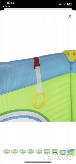 Детский Манеж babyton 93*93*75