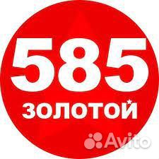 Продавец (Елец)