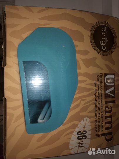 Новая уф лампа для маникюра