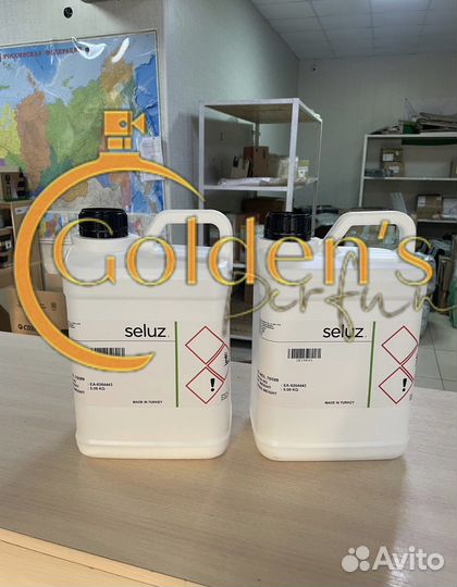 Масляные духи оптом, разливные масла