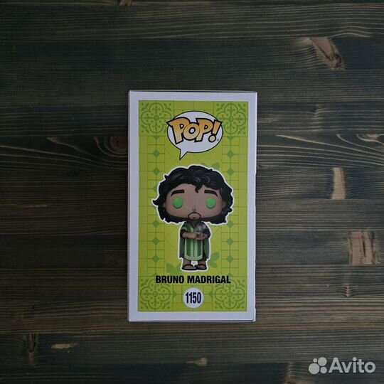 Funko pop bruno madrigal