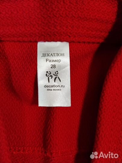 Самбовка детская