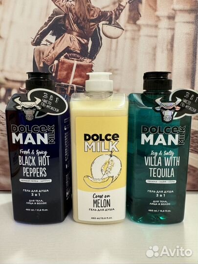 Dolce milk Гель для душа