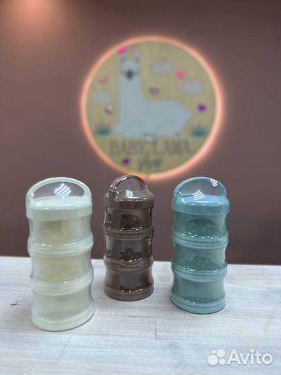 Контейнер для смеси