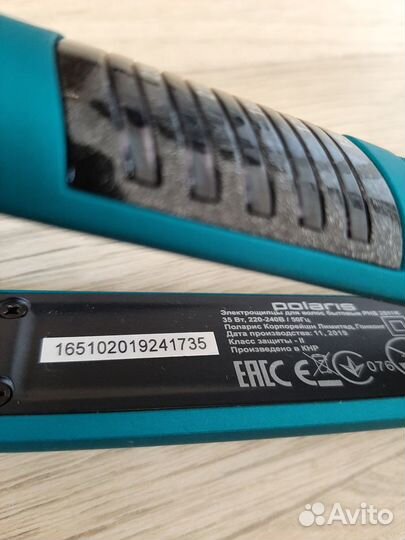 Выпрямитель Polaris PHS 2511K