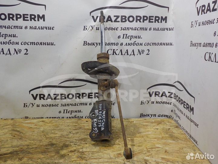 Амортизатор передний левый Opel Insignia