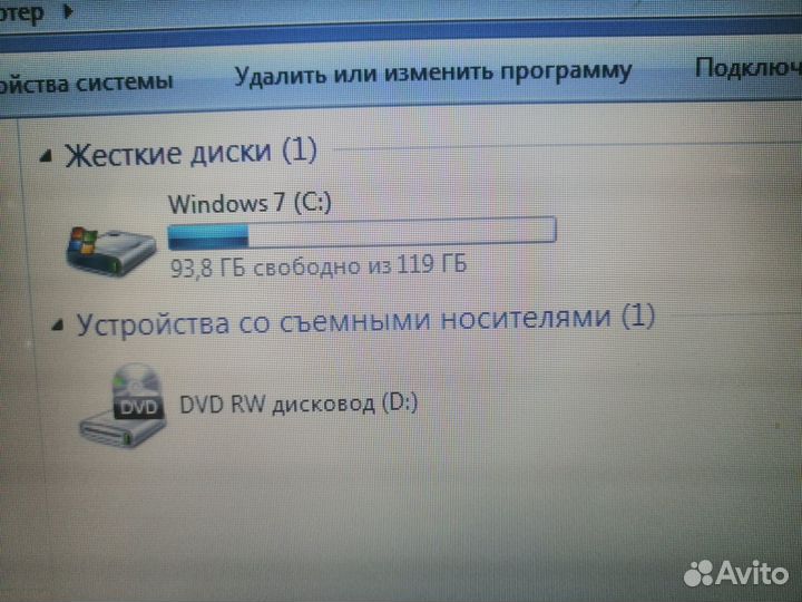 Рабочий Ноутбук-15.6 Два ядра