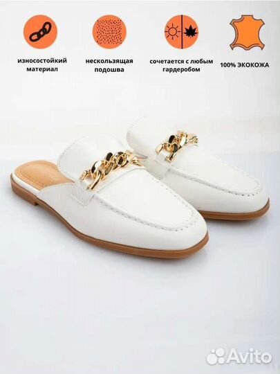 Лоферы женские 36,37 новые