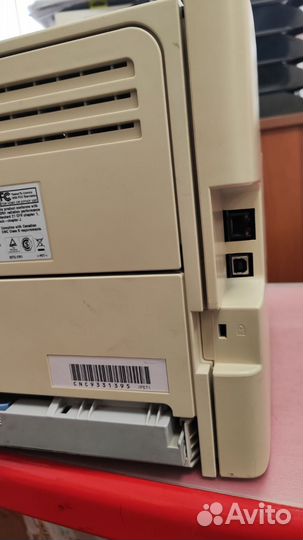 Принтер лазерный hp 2015