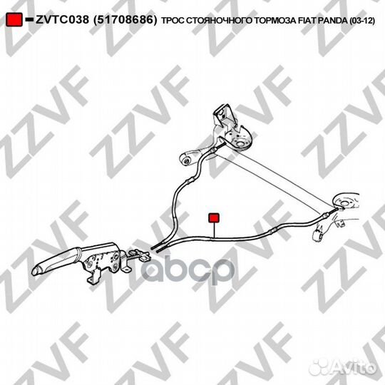 Трос стояночного тормоза fiat panda (03-12) 517