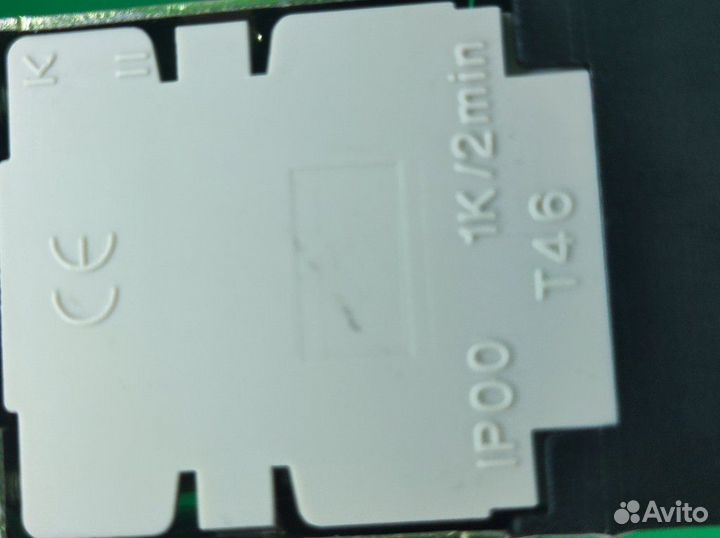 Термостат х-ка там-133 капилляр 1.3 метра (Китай)