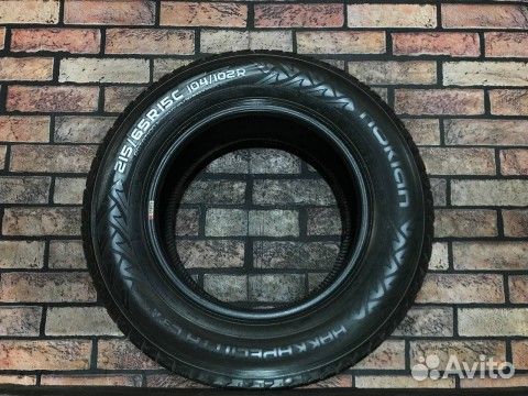 Nokian Tyres Hakkapeliitta C3 215/65 R15