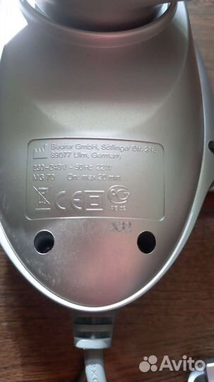 Bauer MG70 массажер с инфро красным излучением