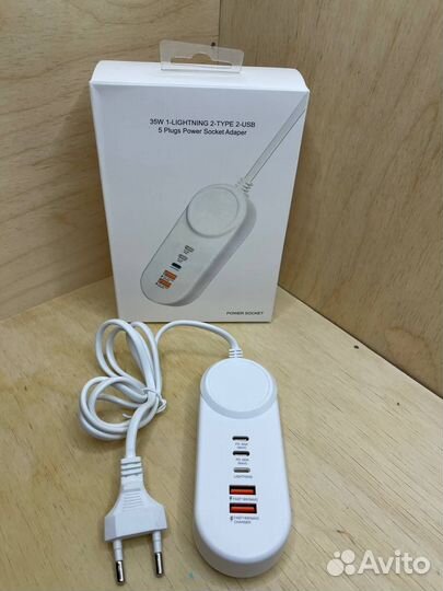 Зарядное устройство iPhone 5 в 1 35W Power Socket