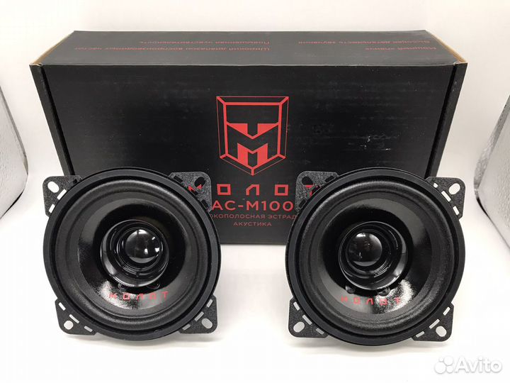 Комплект акустики Ural Molot M100