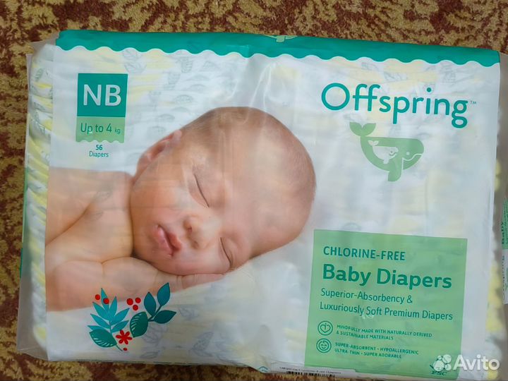 Подгузники трусики