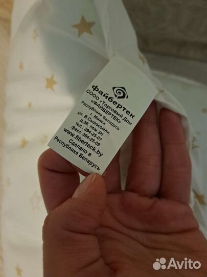 Подушка детская от года