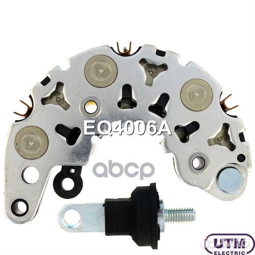 Диодный мост генератора EQ4006A Utm