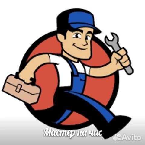 Мастер на час в Североморске