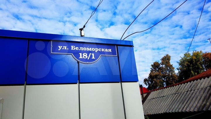Офис, 18 м²