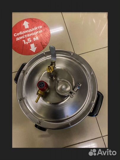 Автоклав для консервирования 23 л